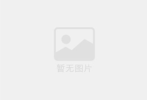 宝清防水补漏公司的电话号码是多少？